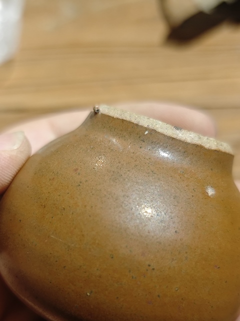 古玩陶瓷紫金釉石榴尊真品鑒賞圖