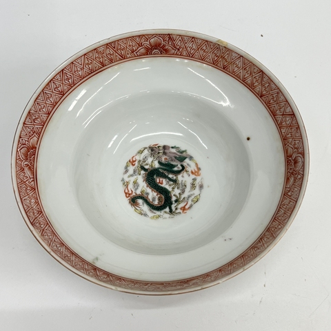古玩陶瓷晚清粉彩碗真品鑒賞圖