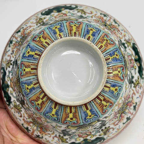 古玩陶瓷晚清粉彩碗真品鑒賞圖