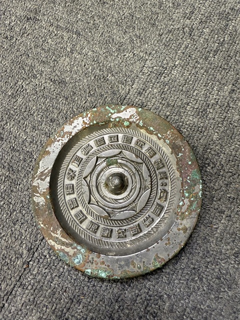 古玩銅器銅鏡真品鑒賞圖