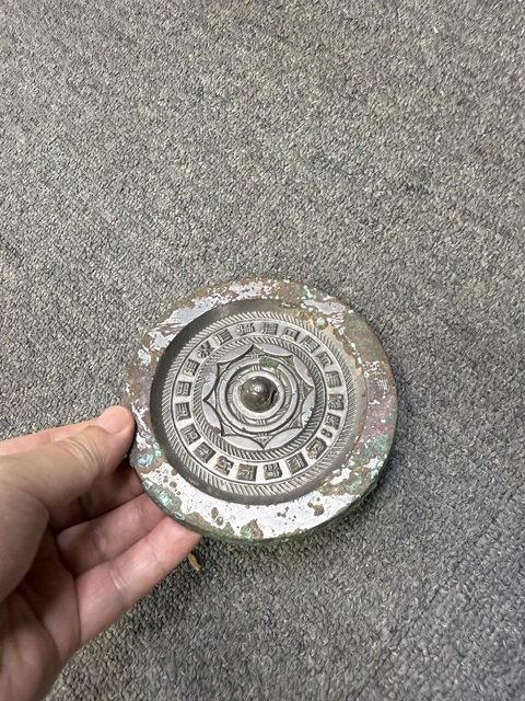 古玩銅器銅鏡真品鑒賞圖