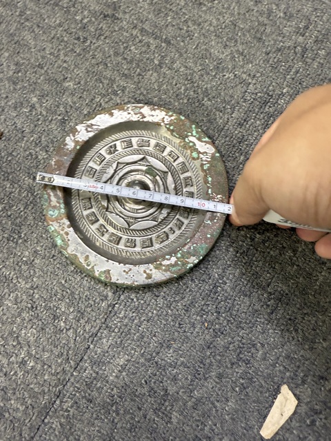 古玩銅器銅鏡真品鑒賞圖