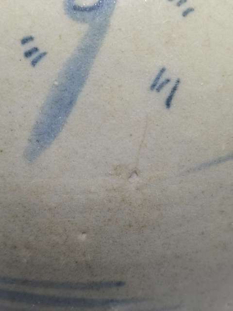 古玩陶瓷青花山水人物紋罐真品鑒賞圖