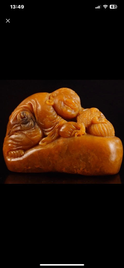 古玩雜項壽山掘性石真品鑒賞圖