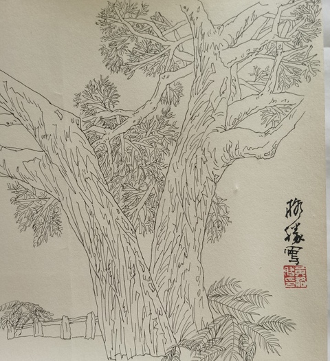 古玩字畫中國美術家協會副主席黃格勝速寫拍賣,當前價格2000元