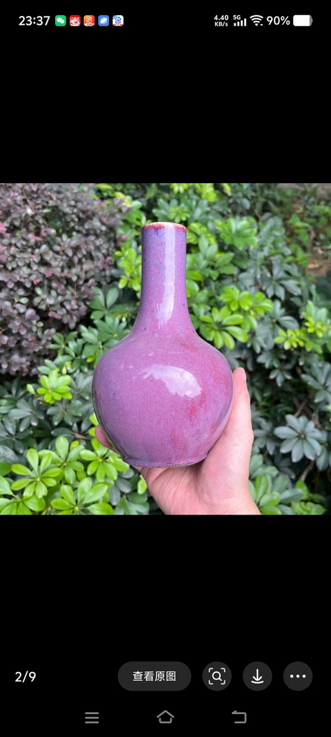 古玩陶瓷鈞紅窯變釉天球瓶真品鑒賞圖
