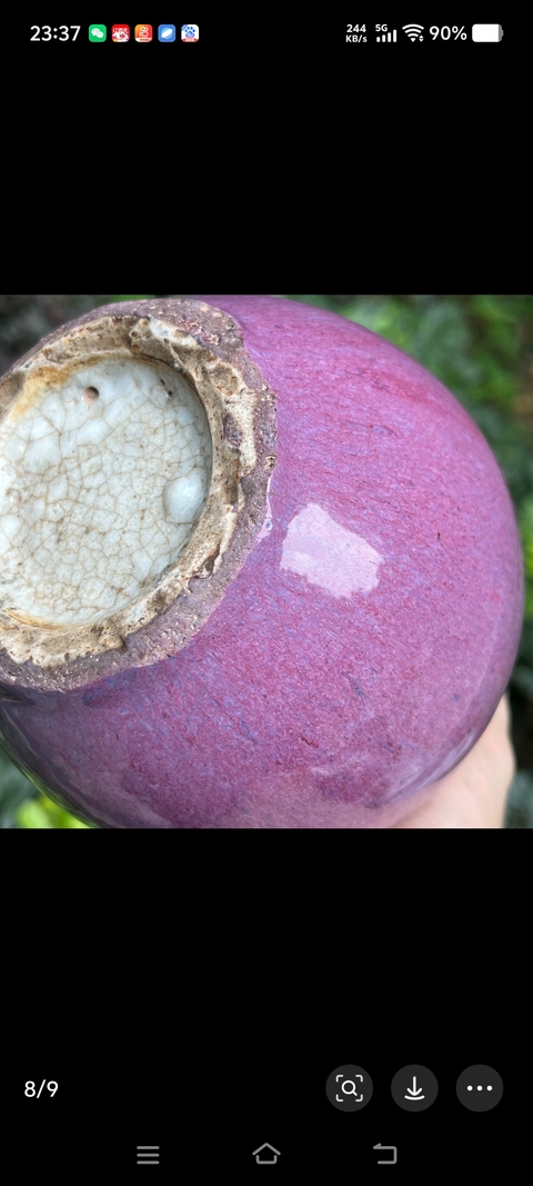 古玩陶瓷鈞紅窯變釉天球瓶真品鑒賞圖