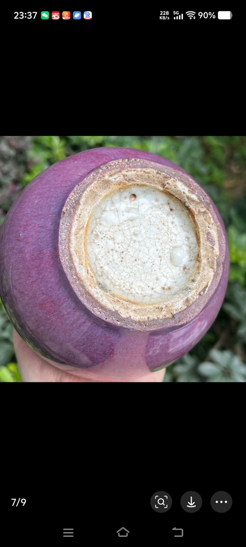 古玩陶瓷鈞紅窯變釉天球瓶真品鑒賞圖
