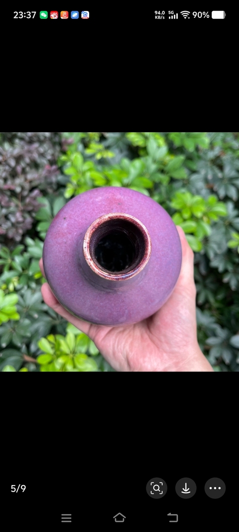 古玩陶瓷鈞紅窯變釉天球瓶真品鑒賞圖