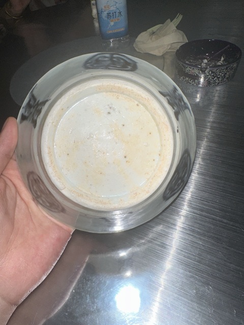 古玩陶瓷壽字紋青花碗真品鑒賞圖