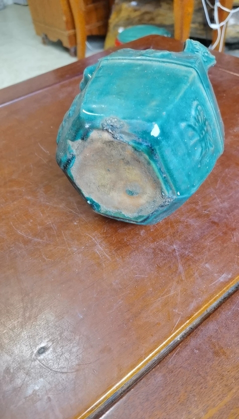 古玩陶瓷綠釉印花蝠紋提壺真品鑒賞圖