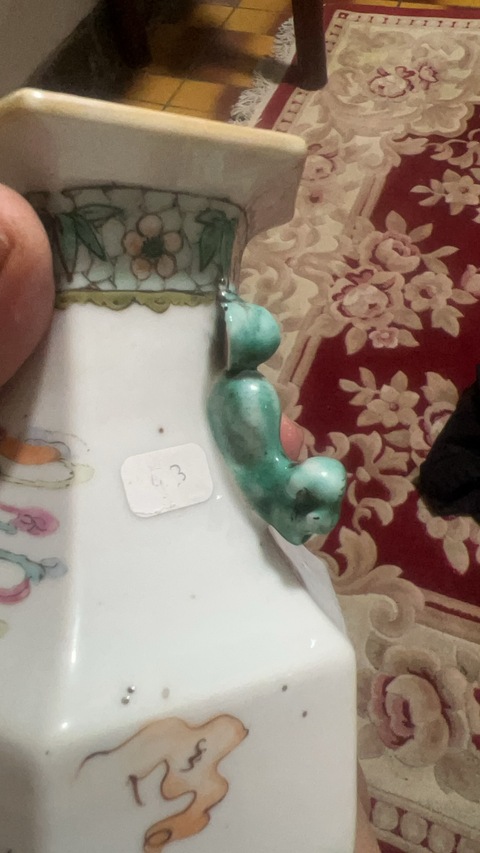 古玩陶瓷粉彩人物瓶真品鑒賞圖