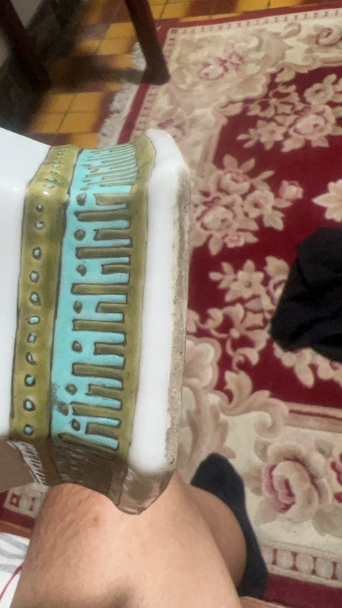 古玩陶瓷粉彩人物瓶真品鑒賞圖
