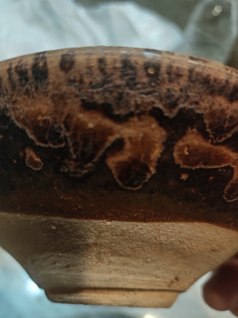 古玩陶瓷吉州窯三鳳紋茶盞真品鑒賞圖