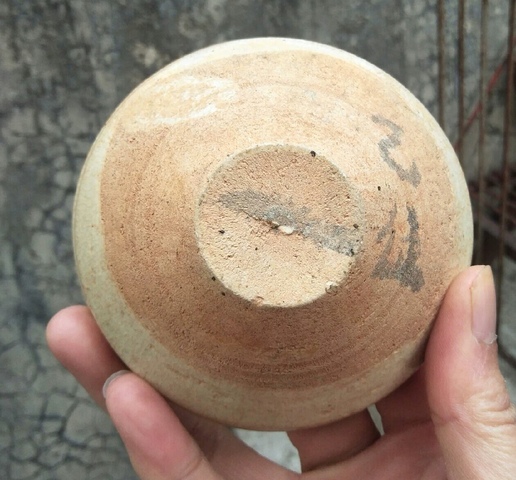 古玩陶瓷贛州窯白釉茶盞真品鑒賞圖