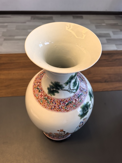 古玩陶瓷超細路民國粉彩福祿壽三星人物紋觀音瓶拍賣，當前價格15800元