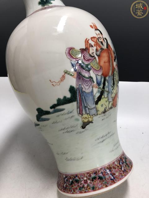 古玩陶瓷超細路民國粉彩福祿壽三星人物紋觀音瓶拍賣，當前價格15800元