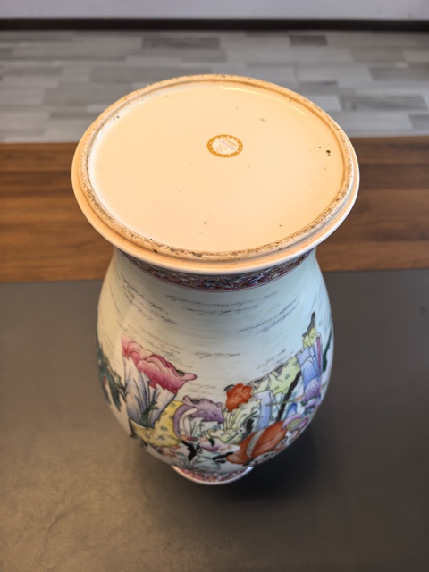 古玩陶瓷超細路民國粉彩福祿壽三星人物紋觀音瓶拍賣，當前價格15800元
