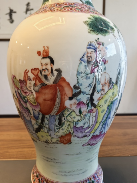 古玩陶瓷超細路民國粉彩福祿壽三星人物紋觀音瓶拍賣，當前價格15800元