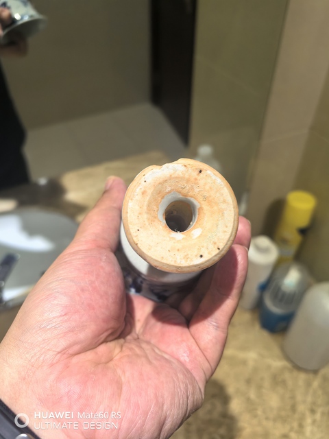 古玩陶瓷空白期到宣德青花高士騎馬圖高足杯拍賣，當前價格29800元