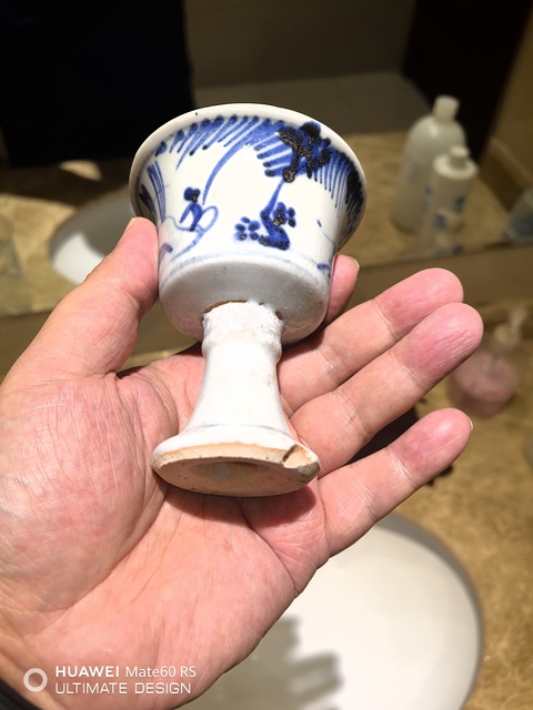 古玩陶瓷空白期到宣德青花高士騎馬圖高足杯拍賣，當前價格29800元