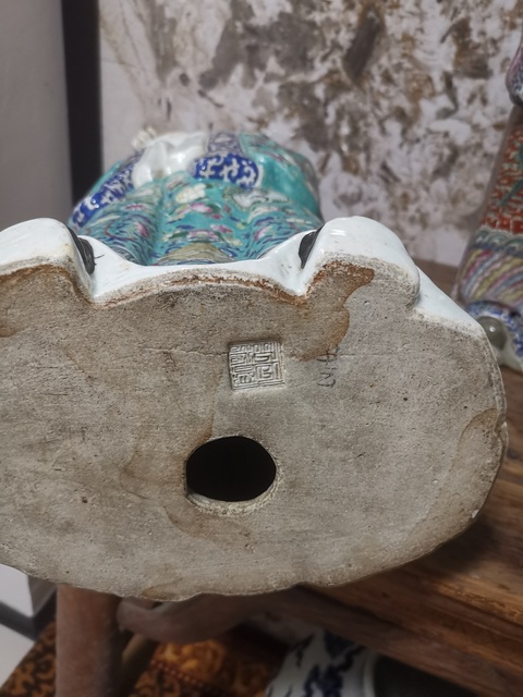 古玩陶瓷瓷塑真品鑒賞圖