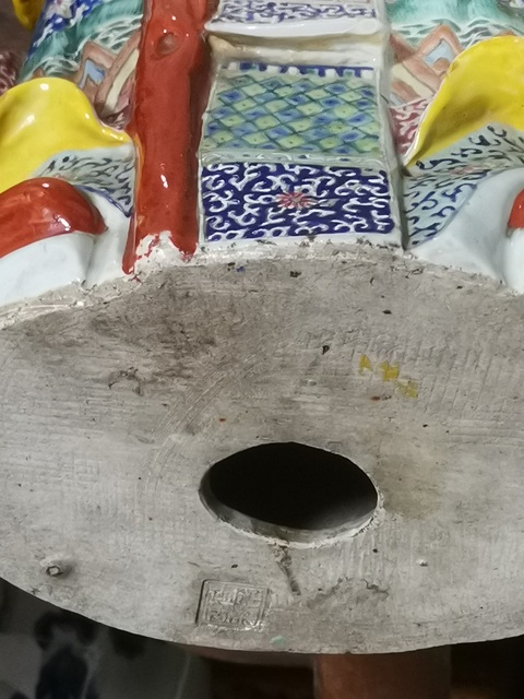 古玩陶瓷瓷塑真品鑒賞圖