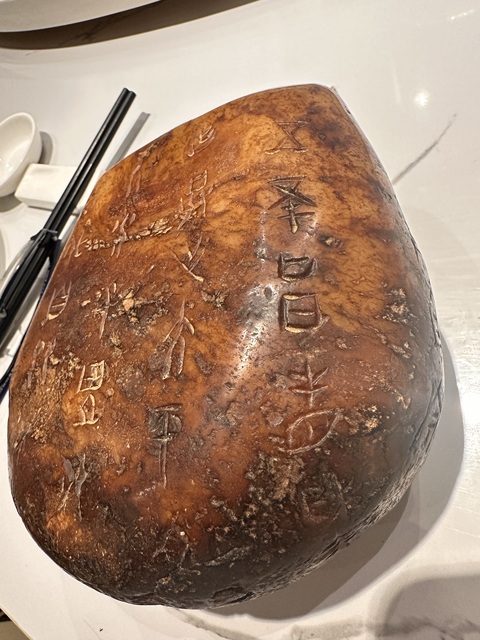 古玩玉器提油仿古“玉把件”真品鑒賞圖