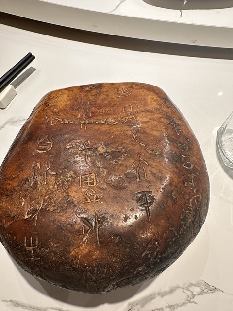 古玩玉器提油仿古“玉把件”真品鑒賞圖