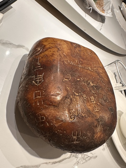 古玩玉器提油仿古“玉把件”真品鑒賞圖