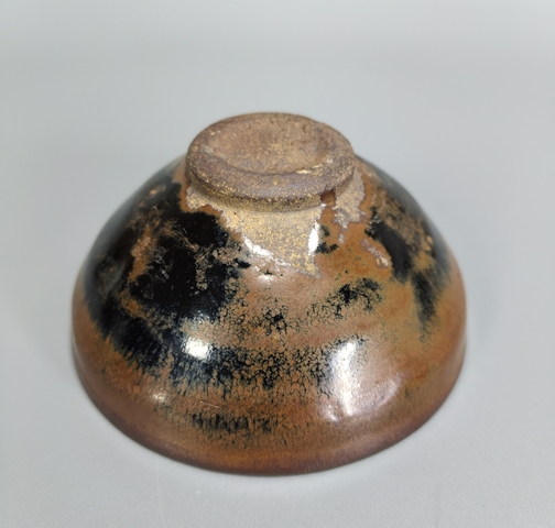 古玩陶瓷建窯柿紅釉茶盞拍賣，當(dāng)前價(jià)格2369元