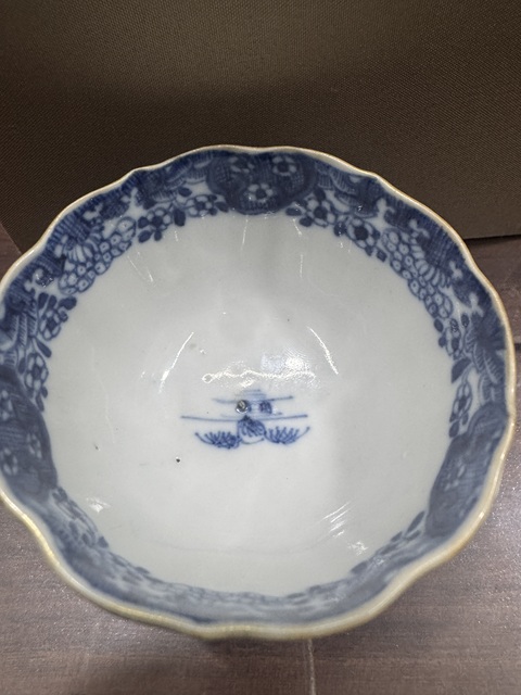 古玩陶瓷清乾隆 青花山水紋花口杯真品鑒賞圖