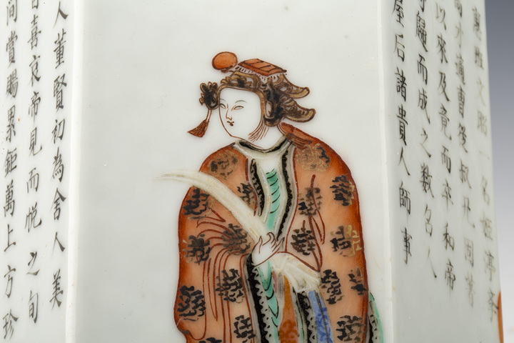 古玩陶瓷清晚·粉彩無(wú)雙譜人物詩(shī)文鏤空六方帽筒真品鑒賞圖