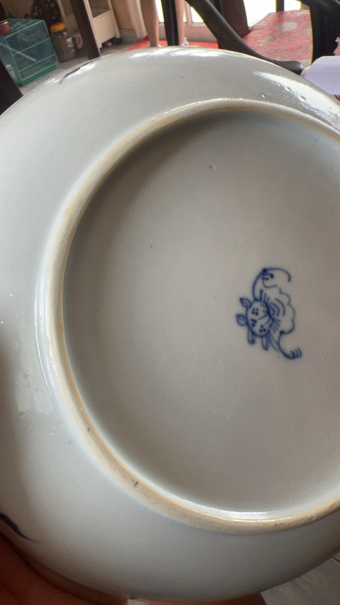 古玩陶瓷青花福祿壽禧盤，疑似復窯真品鑒賞圖