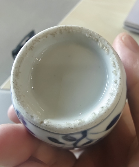 古玩陶瓷晚清青花瓶真品鑒賞圖
