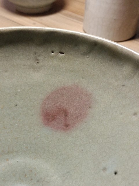 古玩陶瓷元代 鈞瓷碗真品鑒賞圖
