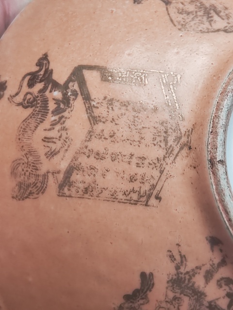 古玩陶瓷珊瑚釉描金大碗真品鑒賞圖