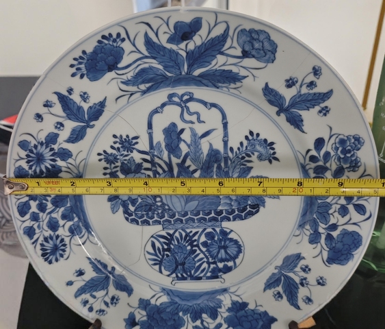 古玩陶瓷康熙細路提籃花大盤拍賣,當前價格288元