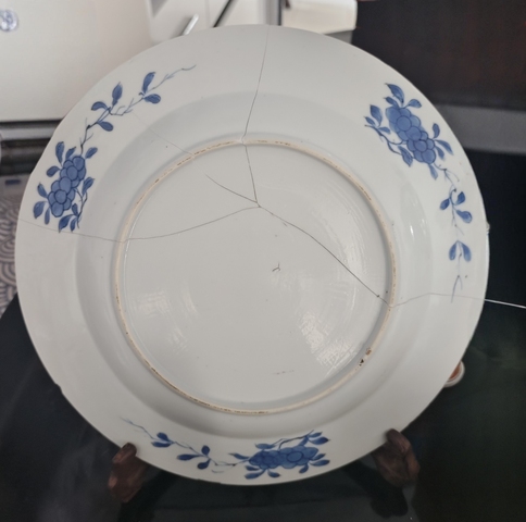 古玩陶瓷康熙細路提籃花紋青花大盤拍賣，當前價格288元