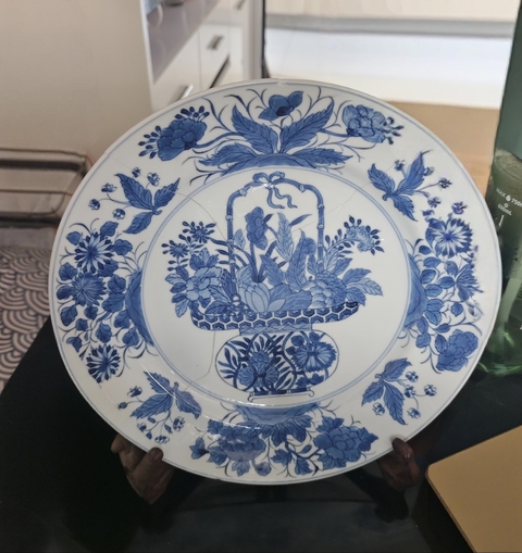 古玩陶瓷康熙細路提籃花紋青花大盤拍賣，當前價格288元