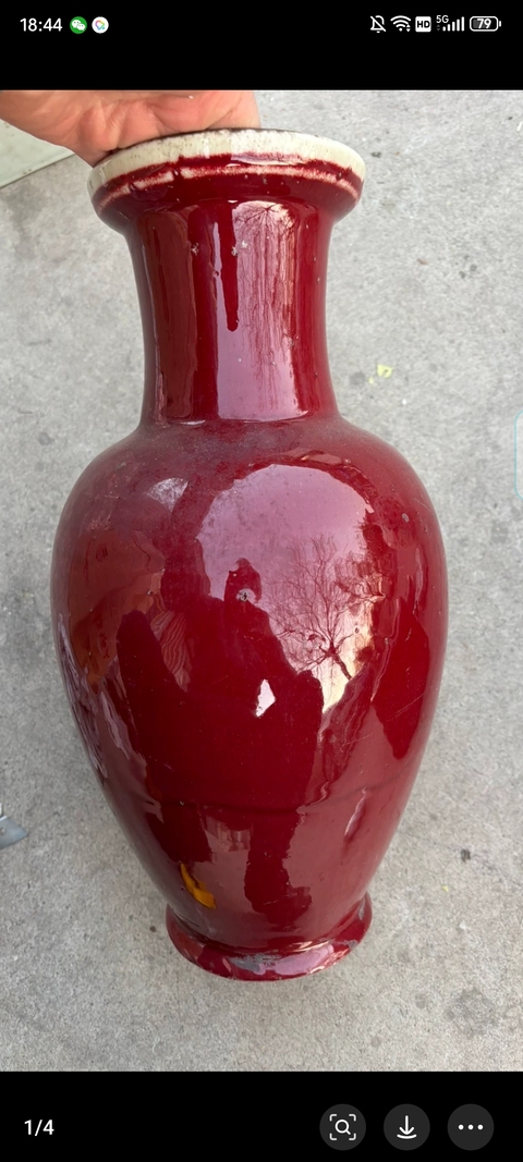 古玩陶瓷紅釉瓶真品鑒賞圖