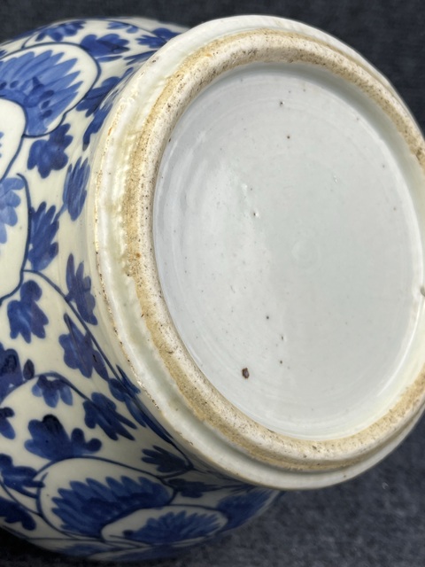 古玩陶瓷青花纏枝花卉紋缸拍賣，當前價格2388元