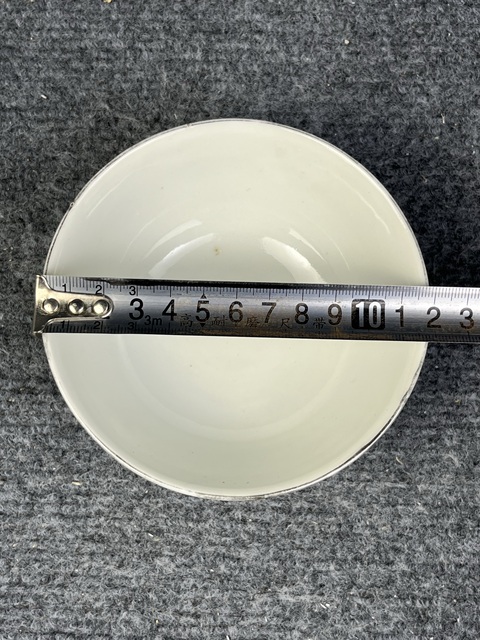 古玩陶瓷粉彩花卉紋碗拍賣,當前價格138元