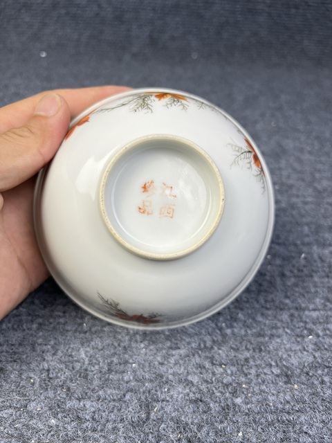 古玩陶瓷粉彩花卉紋碗拍賣,當前價格138元