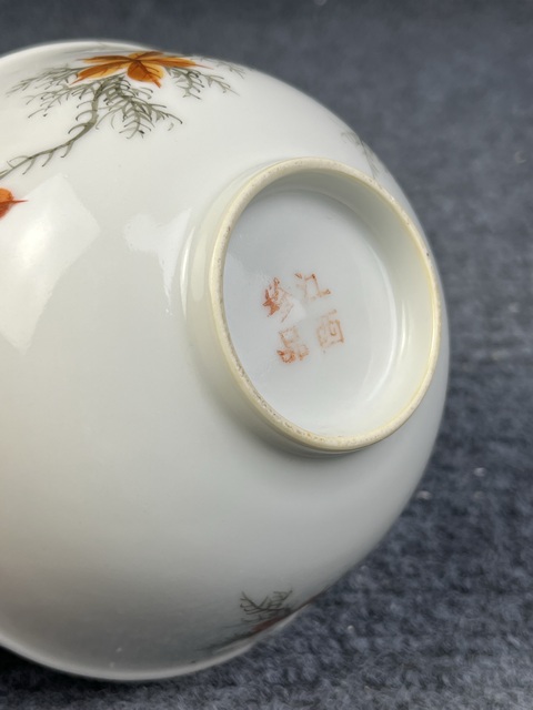 古玩陶瓷粉彩花卉紋碗拍賣,當前價格138元