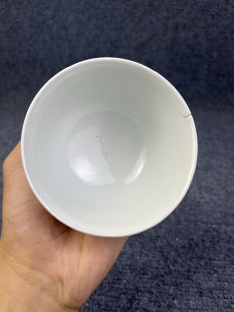 古玩陶瓷青花雙龍戲珠紋茶圓拍賣,當前價格0元
