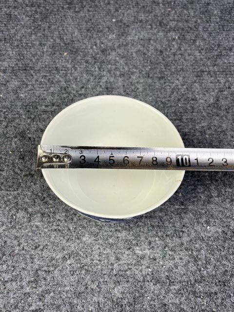 古玩陶瓷青花雙龍戲珠紋茶圓拍賣,當前價格0元