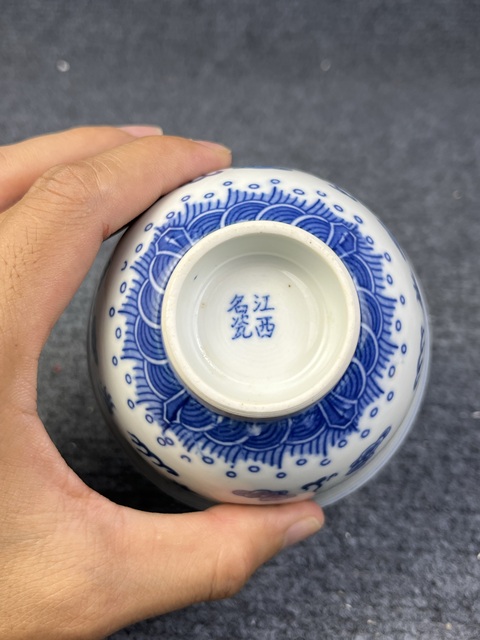 古玩陶瓷青花雙龍戲珠紋茶圓拍賣,當前價格0元