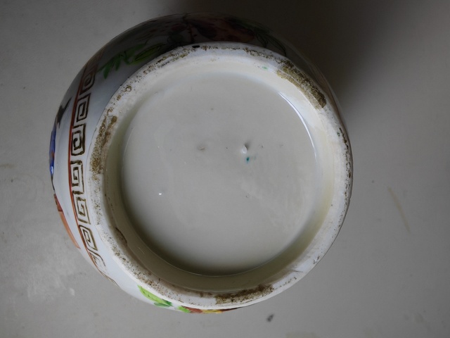 古玩陶瓷清晚期廣彩人物故事圖獸耳瓶真品鑒賞圖