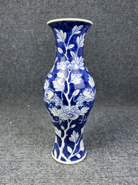 古玩陶瓷青花留白雙龍戲珠紋觀音瓶拍賣，當(dāng)前價(jià)格3588元